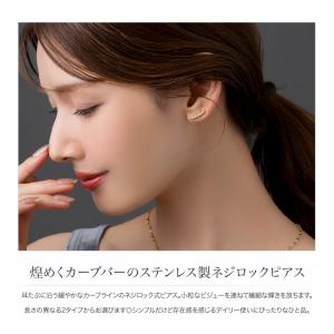 【最大30%OFF×全品送料無料】サージカルス...の詳細画像2