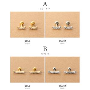 【最大30%OFF×全品送料無料】サージカルス...の詳細画像4