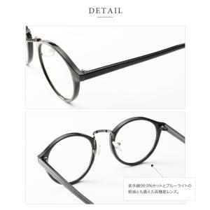 リーディンググラス 老眼鏡 度数+0.5刻み ...の詳細画像5