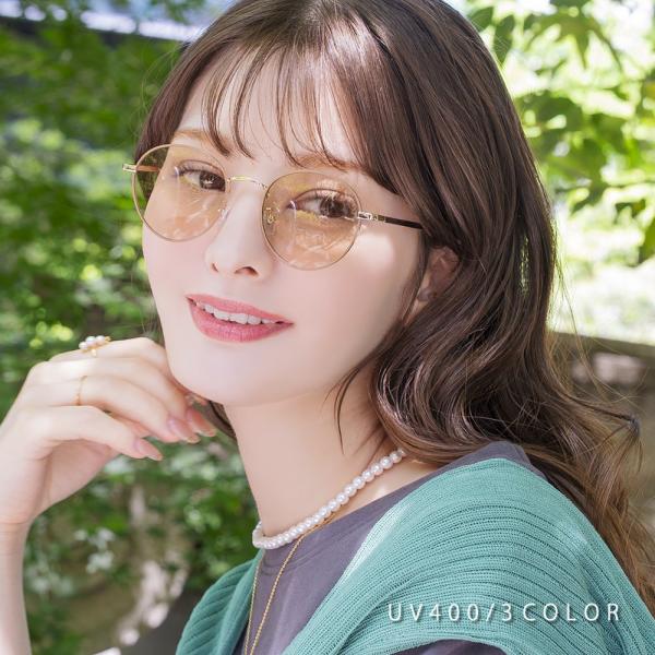 【2点10%OFFクーポン】 サングラス UVカット uv400 紫外線カット カラーレンズ ライト...