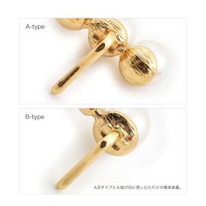 GW限定★まとめ買いで10%OFF!ポニーフッ...の詳細画像5