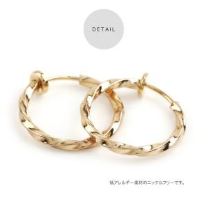 金属アレルギー対応 イヤリング フープイヤリン...の詳細画像4