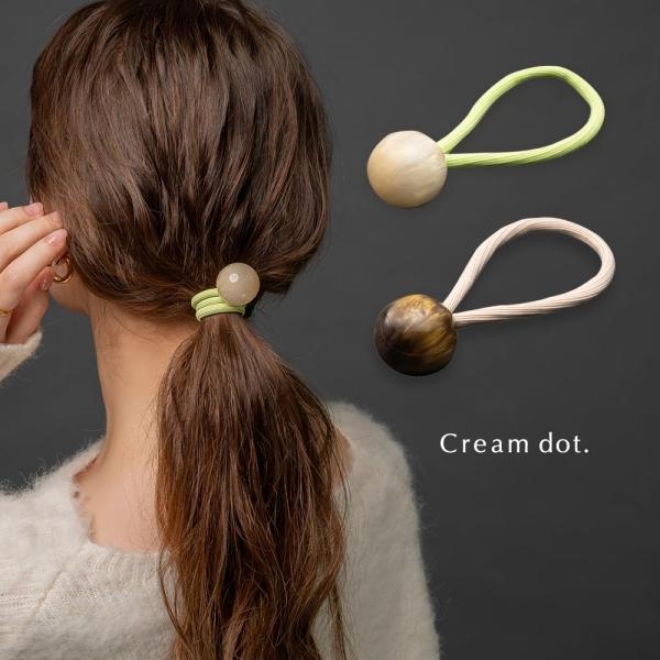 【全品送料無料⇒11月30日23：59迄】ヘアゴム ヘアアクセサリー 髪留め ボール マーブル模様 ...