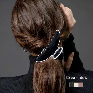 バンスクリップ ヘアクリップ バイカラー パイピング 大きめ ボリューム 挟むだけ 簡単 定形外郵便｜Cream dot.