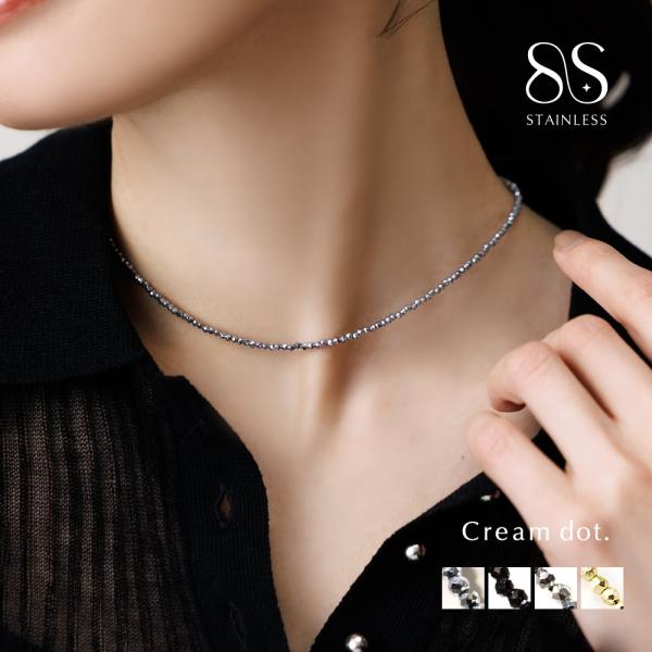 【最大50％OFF×全品送料無料】サージカルステンレス ネックレス 金属アレルギー対応 つけっぱなし...