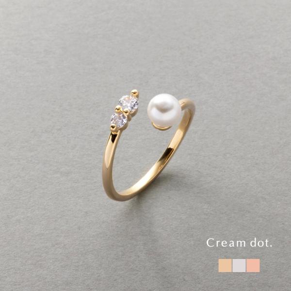 リング 指輪 18kコーティング パール ビジュー 調整可能 オープンリング フリーサイズ