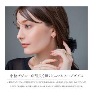 金属アレルギー対応 ピアス ニッケルフリー 1...の詳細画像1