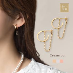 スタジオジブリ ハウルの動く城 ハウルのアクセサリーシリーズ ハウル