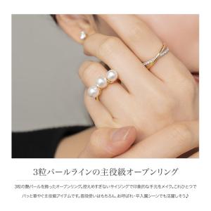 金属アレルギー対応 リング 指輪 ニッケルフリ...の詳細画像1