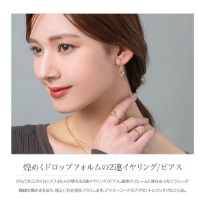 金属アレルギー対応 選べる イヤリング ピアス...の詳細画像1