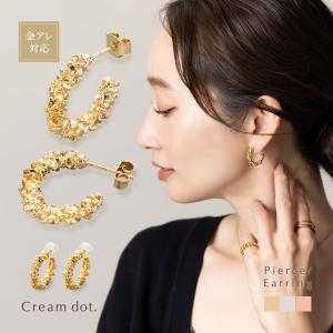 金属アレルギー対応 選べる ピアス イヤリング ニッケルフリー 18kコーティング クリップ式 C型 フープ メタル 凹凸 キラキラ