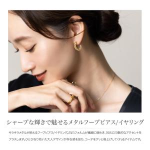 金属アレルギー対応 選べる ピアス イヤリング...の詳細画像1