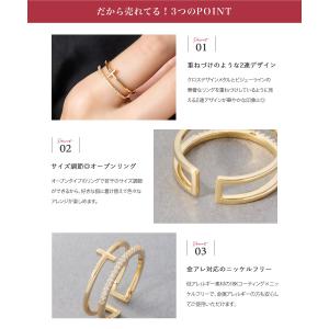 【全品10%OFFクーポン】金属アレルギー対応...の詳細画像2