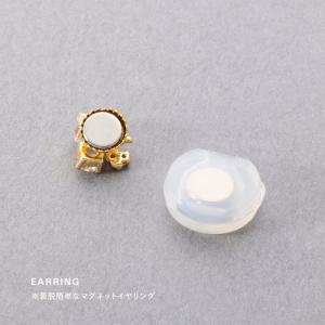 【本日最終日★2点10%OFFクーポン】金属ア...の詳細画像4