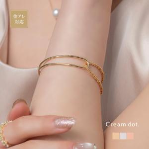 【最大30％OFF×全品送料無料】金属アレルギー対応 ブレスレット ニッケルフリー 18kコーティング バングル メタル ハーフ 切り替えデザイン 2連チェーン｜Cream dot.