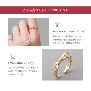 【最大30%OFF×全品送料無料】金属アレルギ...の詳細画像2