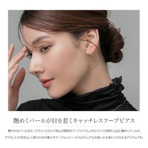 金属アレルギー対応 ピアス ニッケルフリー 1...の詳細画像1