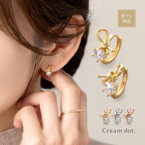 金属アレルギー対応 ピアス ニッケルフリー 18kコーティング フープ ワンタッチ キャッチレス 中折れ 一粒 ビジュー ノット