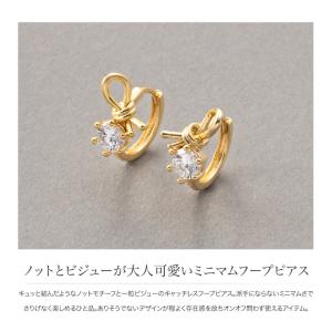 金属アレルギー対応 ピアス ニッケルフリー 1...の詳細画像1