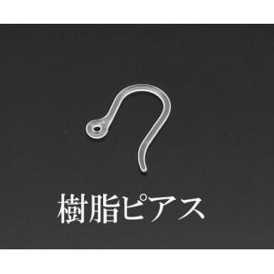 純チタンピアス ホタルガラス 金属アレルギー対...の詳細画像4