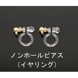 イヤリング 赤 雫 ノンホールピアス 樹脂 ゴ...の詳細画像5