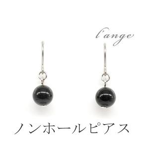 イヤリング 天然石オニキス 6mm玉 1粒 ノン...の商品画像