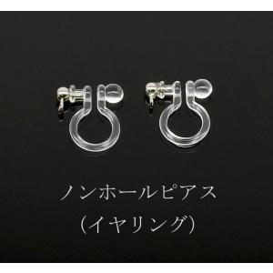 イヤリング 天然石オニキス&スワロフスキー 6...の詳細画像5
