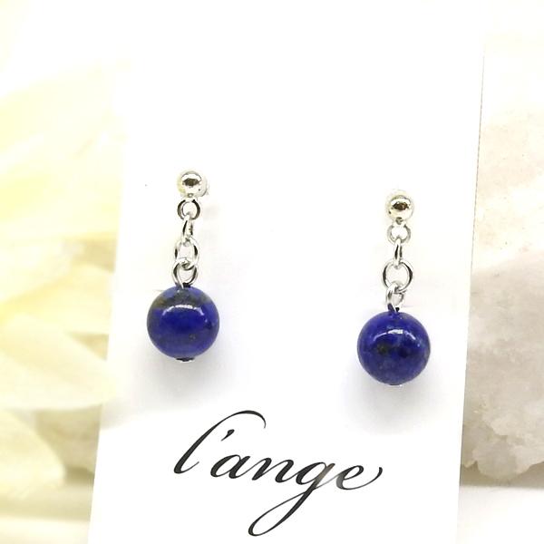 イヤリング ノンホールピアス 樹脂 天然石 ラピスラズリ 一粒 ６mm玉 シルバーカラー レディース