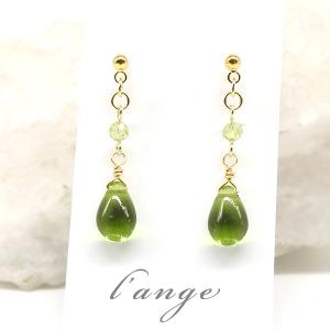 L'ange（ランジュ） ノンホールピアス 樹脂 水色 雫 イヤリング アクア