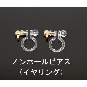 イヤリング ノンホールピアス 樹脂 赤 雫 ガ...の詳細画像5