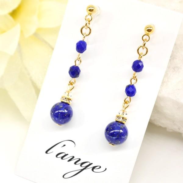 ノンホールピアス 樹脂 ラピスラズリ 天然石 イヤリング 揺れる ゴールド レディース 12月誕生石