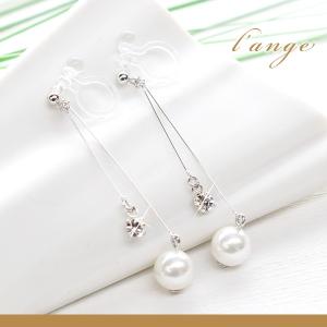 SWAROVSKI スワロフスキー Swarovski 『Attract Light Pear