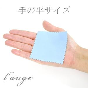 シルバークロス 銀製品 お手入れ 7.5cm ...の詳細画像1