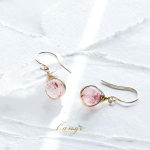 L'ange（ランジュ） 天然石 グレーオニキス 14kgf ピアス レディース
