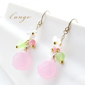 L'ange（ランジュ） ピアス 14kgf 天然石 赤メノウ ゴールド スタッド