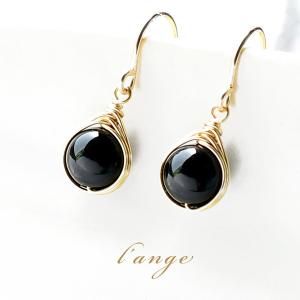 L'ange（ランジュ） ピアス 14kgf ハニージェード オニキス ゴールド