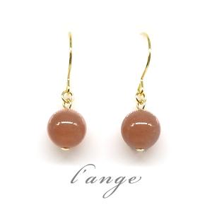 L'ange（ランジュ） ターコイズ オレンジ バイカラー K14 ゴールド