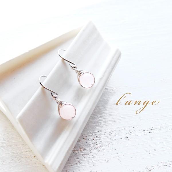 純チタンピアス 天然石 ローズクォーツ ワイヤー巻き  金属アレルギー対応 レディース 日本製 華奢...