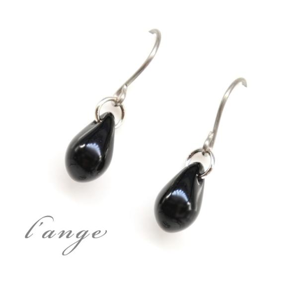 純チタンピアス ブラック ガラス 雫 レディース 樹脂ピアス 金属アレルギー対応 黒 ティアドロップ...