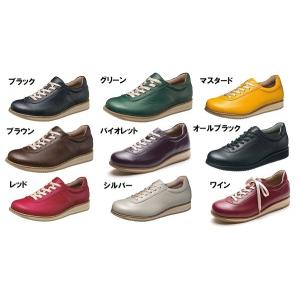 アサヒメディカルウォーク1645 3E 女性用 日本製 ASAHI Medical