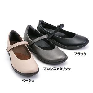 アサヒメディカルウォークCC L013 3E 女性用 日本製 ASAHI Medical Walk｜靴の専門店クリーンシアスシューズ