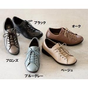 アサヒメディカルウォークCC L027 3E 女性用 日本製 ASAHI Medical Walk