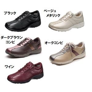 アサヒメディカルウォークLF 4E 女性用 ASAHI Medical Walk