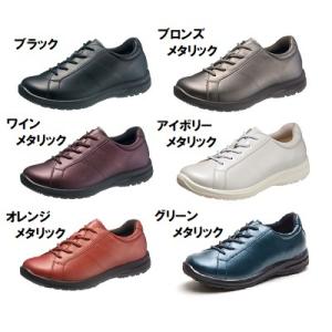 アサヒメディカルウォークWK L001 4E 女性用 日本製 ASAHI Medical Walk