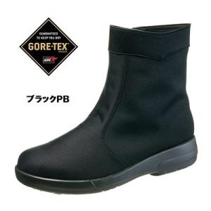 TOP DRY トップドライ ゴアテックス透湿防水レディースブーツ