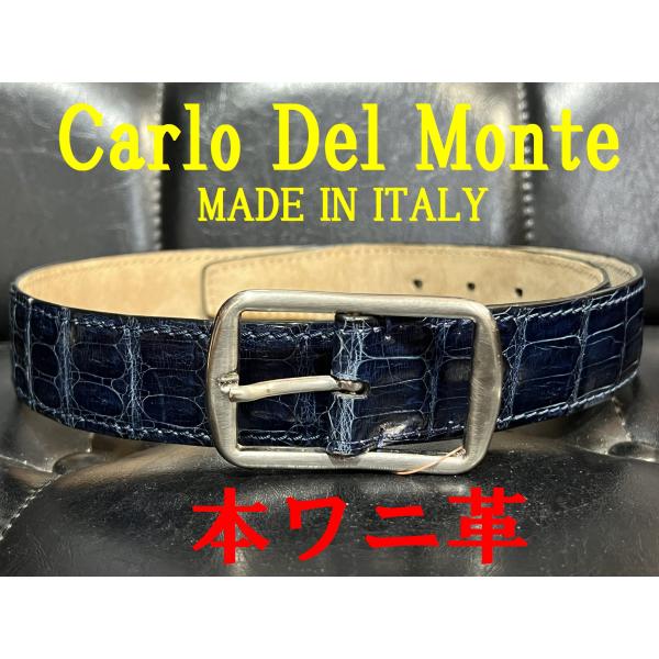 送料込 美品 高級 本ワニ革 Carlo Del Monte イタリア製 クロコダイル ベルト W8...