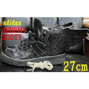 アディダス BY ジェレミースコット 12年 ウィングス 2.0 黒 27cm Q23668 adidas JEREMY SCOTT JS WINGS2.0｜creep-shopping