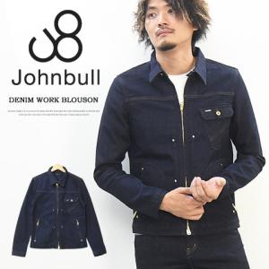 美品 定価18700円 ジョンブル ストレッチ ジップアップ デニムジャケット M メンズ ジージャン JOHN BULL 12216TXY｜creep-shopping