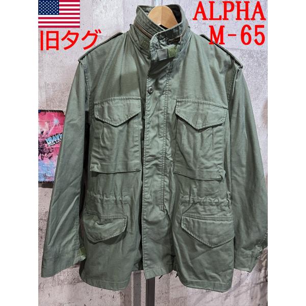 送料込 美品 80&apos;S-90&apos;S 旧タグ USA製 ALPHA M-65 オリーブドラブ S アルフ...