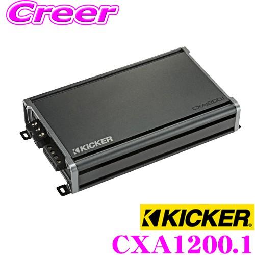 日本正規品 キッカー KICKER CXA1200.1 1200W(@2Ω)モノラルサブウーファーパ...